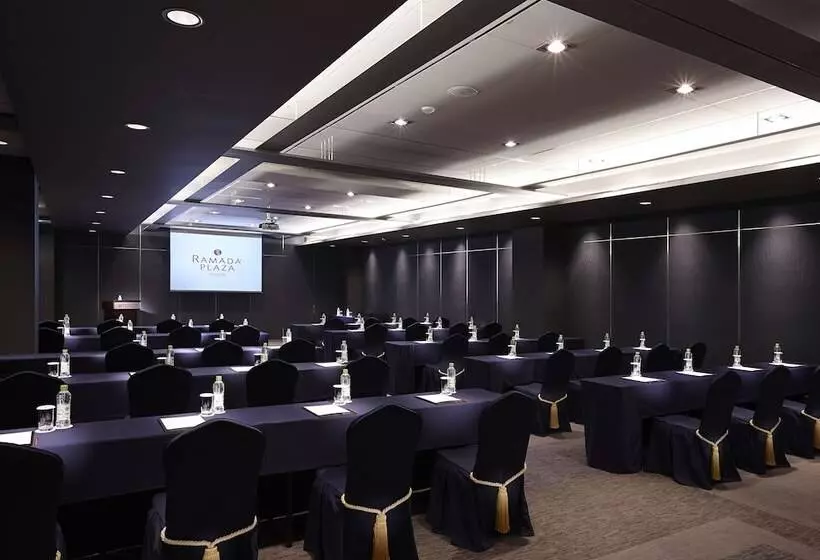 Fotos del hotel Ramada Plaza By Wyndham Suwon:  21