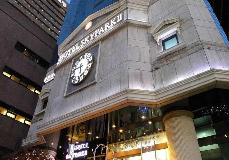 Fotos del hotel Skypark Myeongdong 2:  3