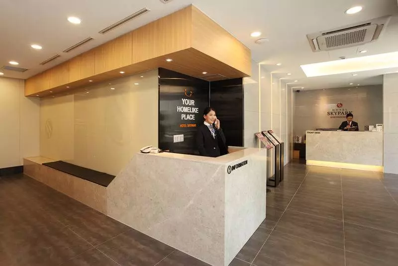 Fotos del hotel Skypark Myeongdong 2:  2