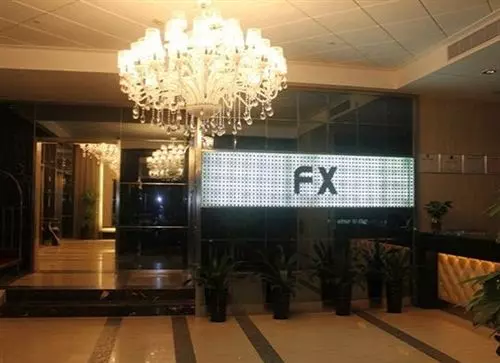 Fotos del hotel FX Hotel East lake Park Shenzhen:  3
