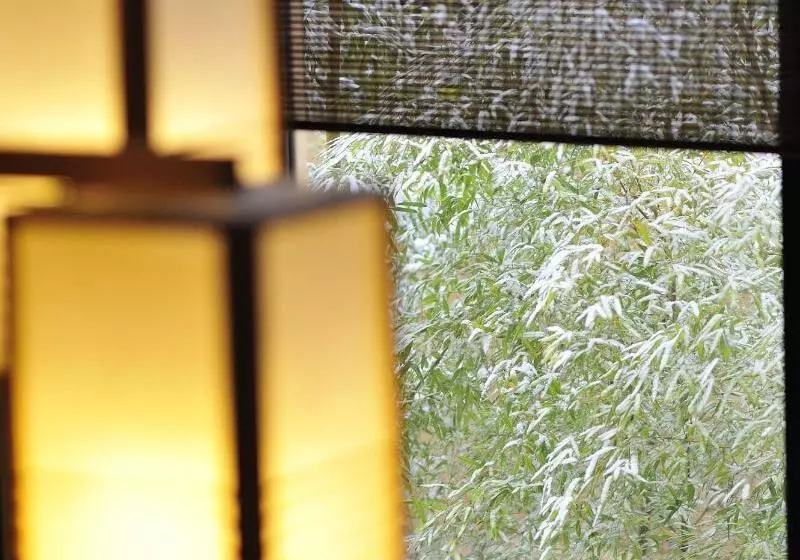 Fotos del hotel Chikuba Shinyotei:  21