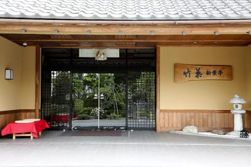 Fotos del hotel Chikuba Shinyotei:  10