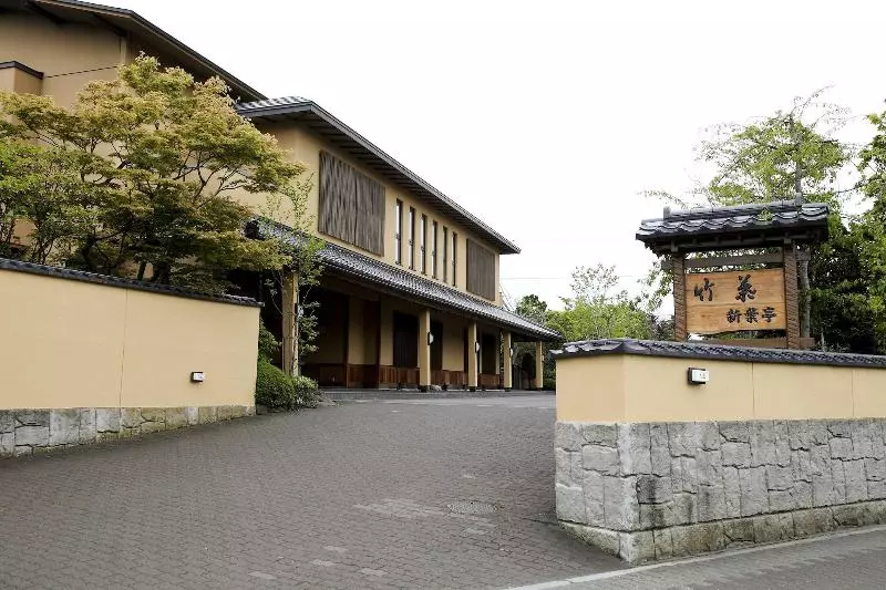 Fotos del hotel Chikuba Shinyotei:  6