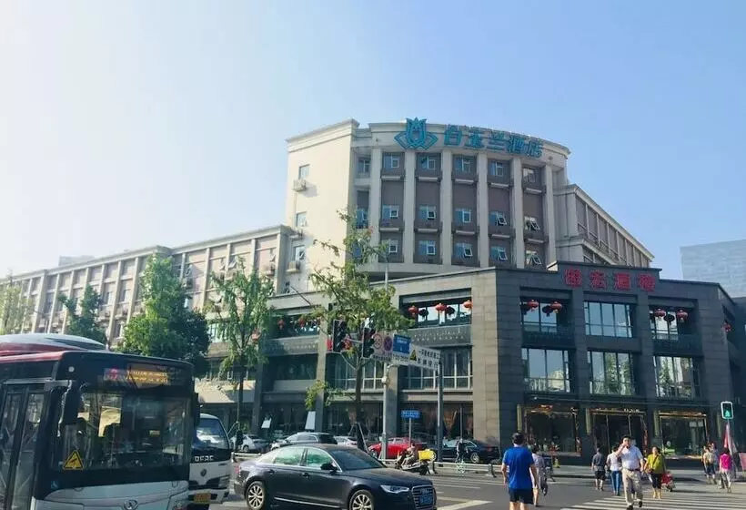 Fotos del hotel Magnotel Chengdu Taikoo Li Dong Feng Bridge:  9