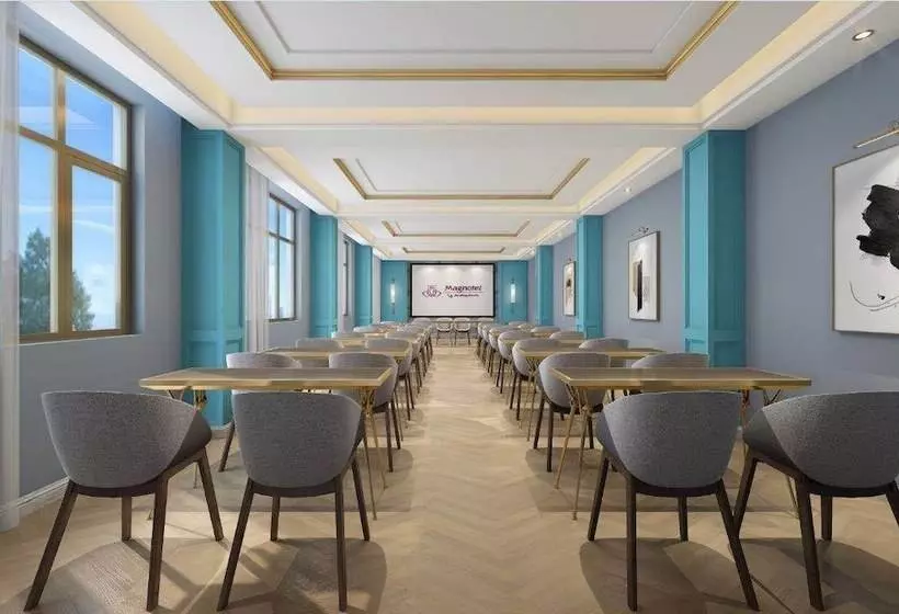 Fotos del hotel Magnotel Chengdu Taikoo Li Dong Feng Bridge:  13