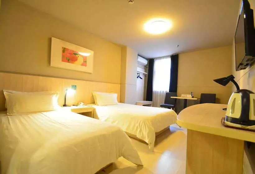 Fotos del hotel Magnotel Chengdu Taikoo Li Dong Feng Bridge:  15