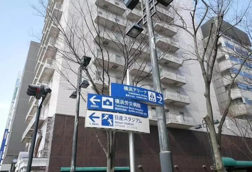 Fotos del hotel Shin Yokohama Kokusai:  8