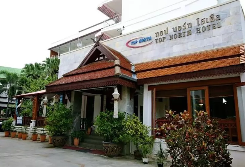 Fotos del hotel Top North:  10