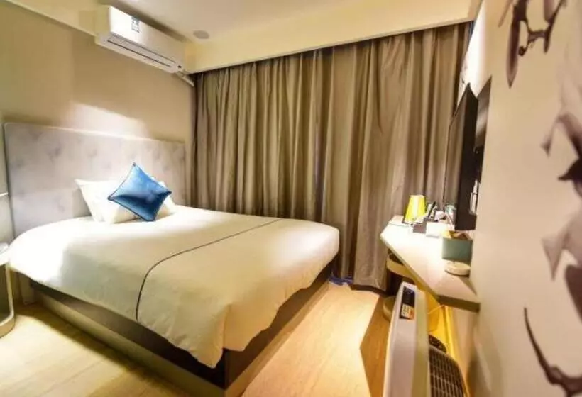 Fotos del hotel Magnotel Chengdu Taikoo Li Dong Feng Bridge:  2