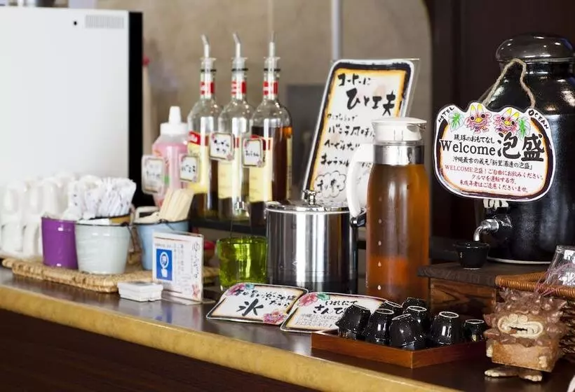 Fotos del hotel Ocean:  13