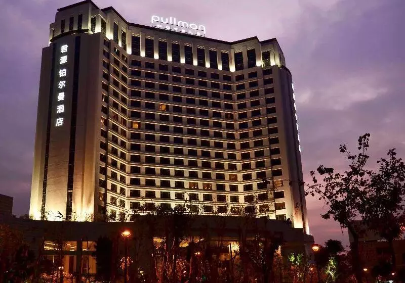 Fotos del hotel Pullman Dongguan Changan:  15