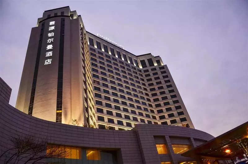 Fotos del hotel Pullman Dongguan Changan:  10