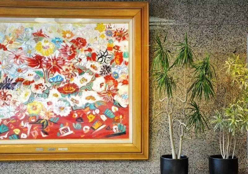 Fotos del hotel Arima Gyoen:  10