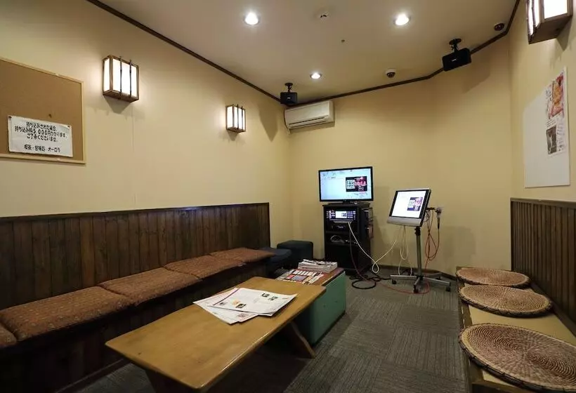 Fotos del hotel Arima Gyoen:  4