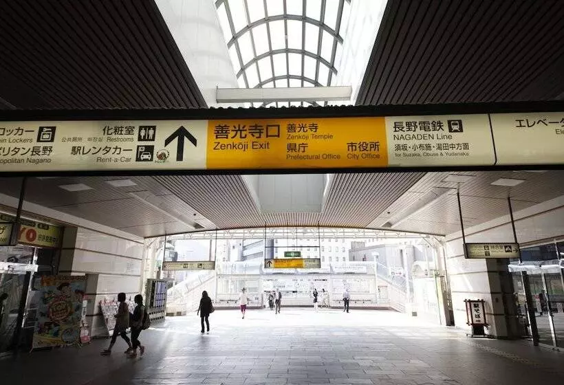 Fotos del hotel Sotetsu Fresa Inn Naganozenkojiguchi:  10