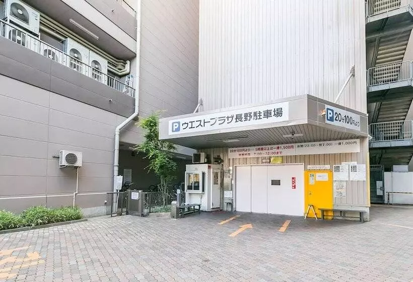 Fotos del hotel Sotetsu Fresa Inn Naganozenkojiguchi:  11