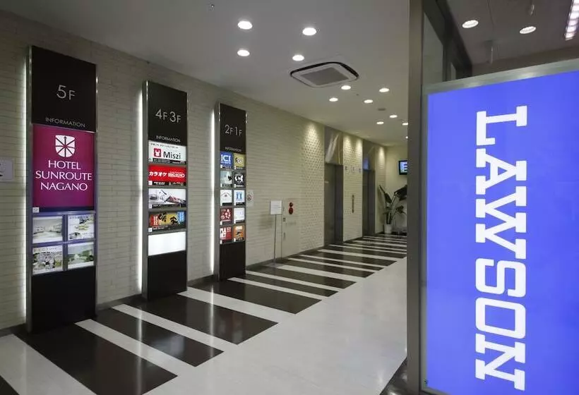 Fotos del hotel Sotetsu Fresa Inn Naganozenkojiguchi:  3