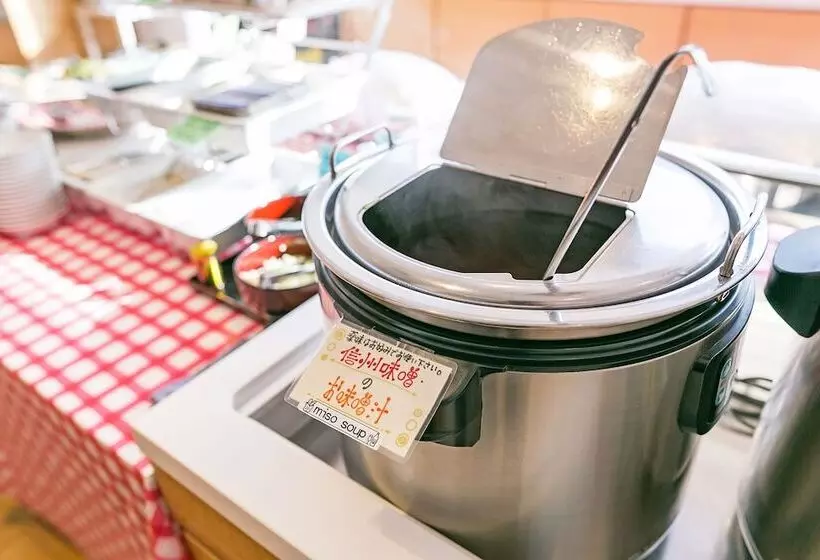 Fotos del hotel Sotetsu Fresa Inn Naganozenkojiguchi:  12