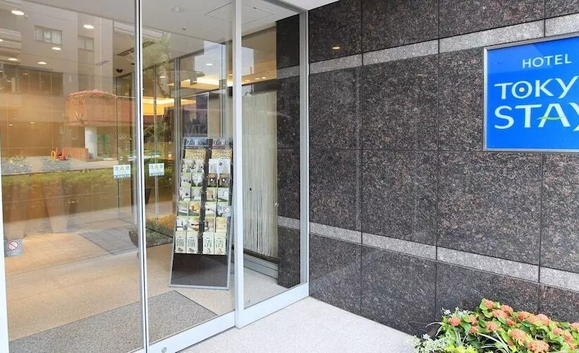 Fotos del hotel Tokyu Stay Nishi Shinjuku:  17