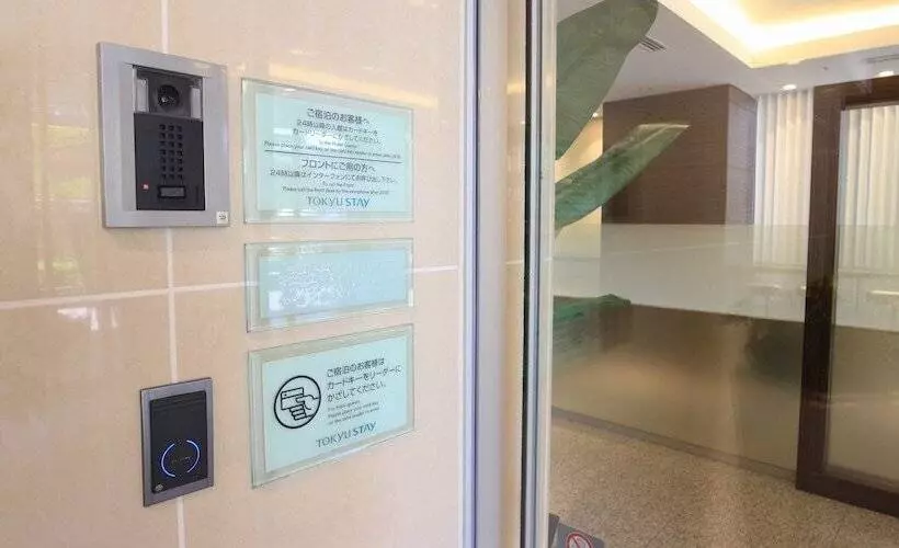 Fotos del hotel Tokyu Stay Nishi Shinjuku:  11