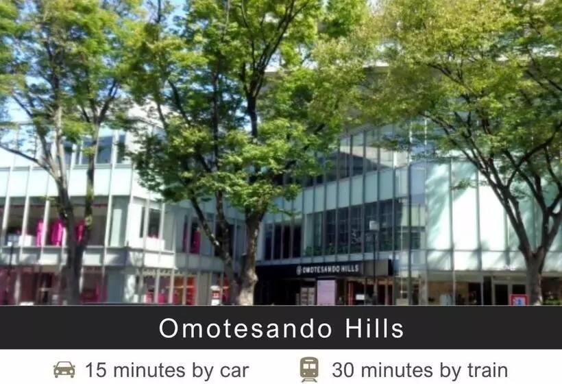 Fotos del hotel Tokyu Stay Nishi Shinjuku:  10