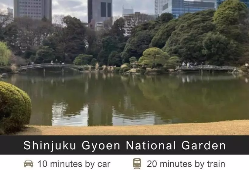 Fotos del hotel Tokyu Stay Nishi Shinjuku:  21