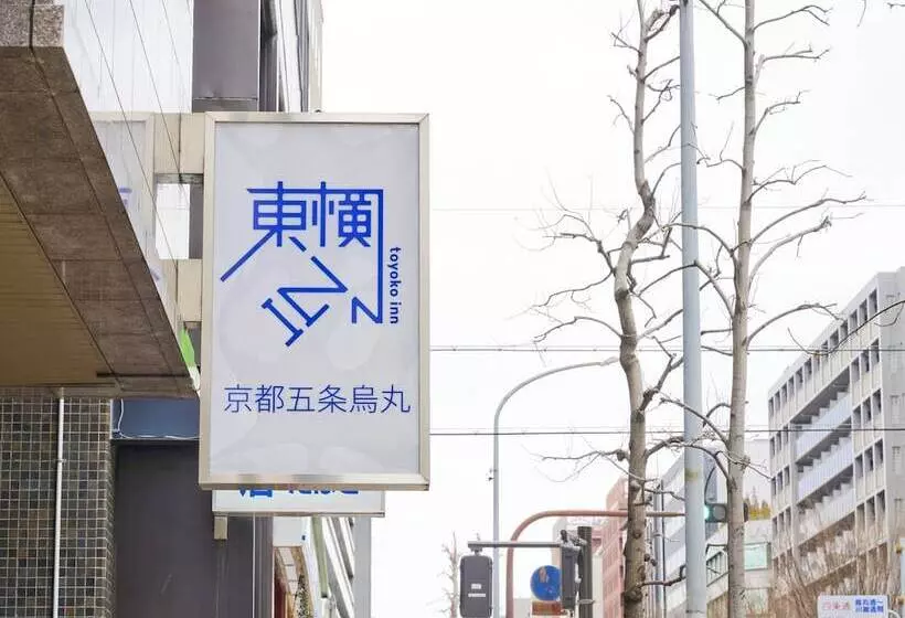 Fotos del hotel Toyoko Inn Kyoto Gojo-Karasuma:  22