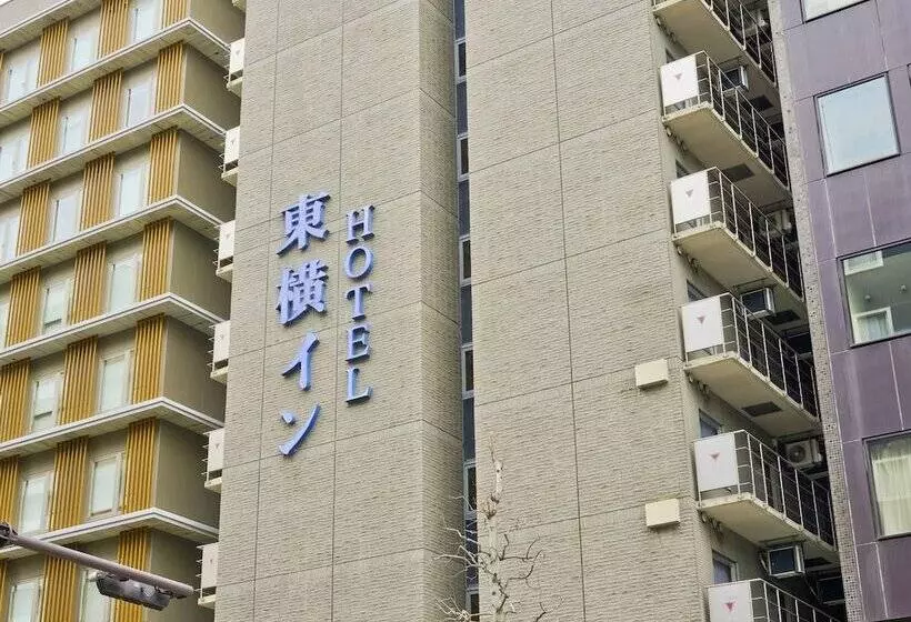 Toyoko Inn Kyoto Gojo-Karasuma