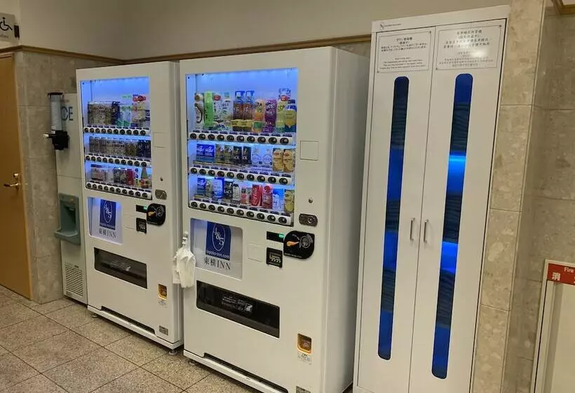 Fotos del hotel Toyoko Inn Kyoto Gojo-Karasuma:  14