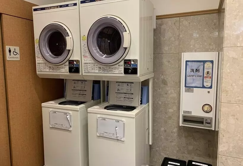 Fotos del hotel Toyoko Inn Kyoto Gojo-Karasuma:  25