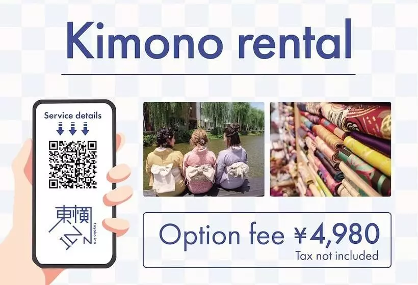 Fotos del hotel Toyoko Inn Kyoto Gojo-Karasuma:  17