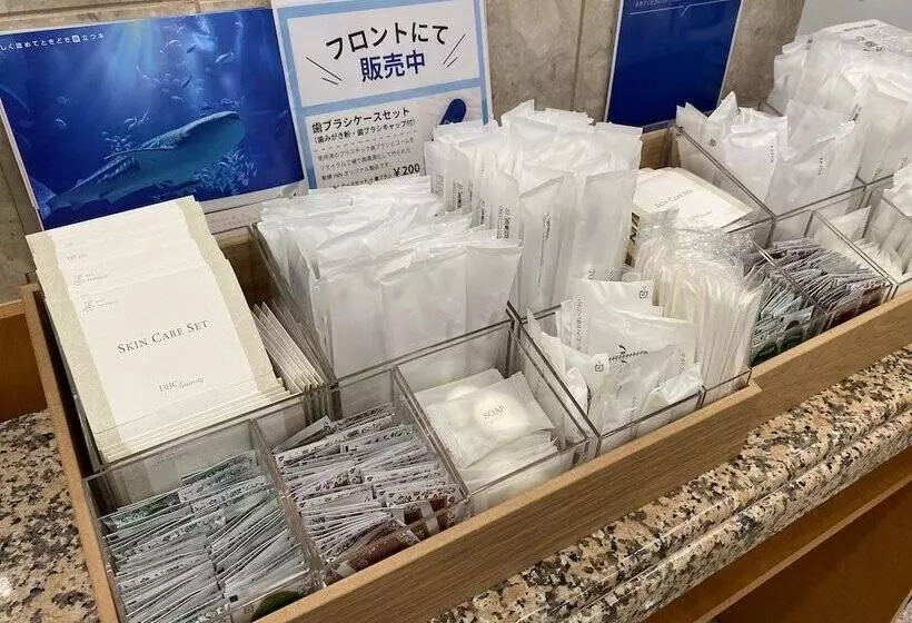 Fotos del hotel Toyoko Inn Kyoto Gojo-Karasuma:  21