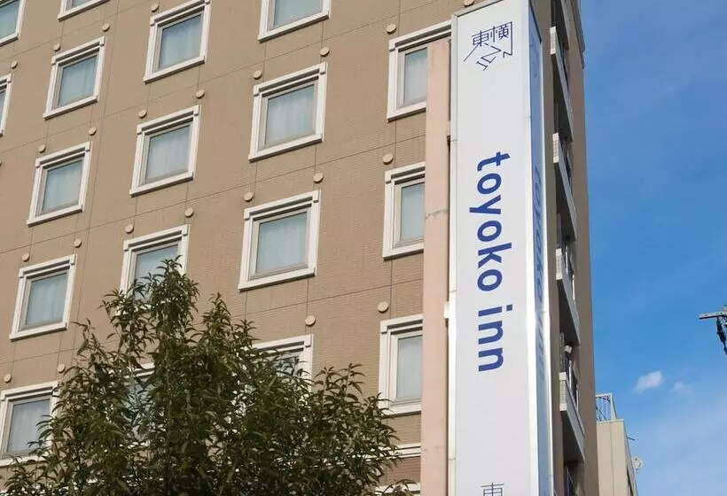 Fotos del hotel Toyoko Inn Tokyo Akabane-eki Higashi-guchi Ichiban-gai:  8