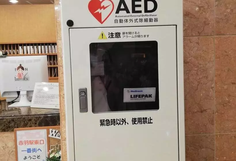 Fotos del hotel Toyoko Inn Tokyo Akabane-eki Higashi-guchi Ichiban-gai:  24