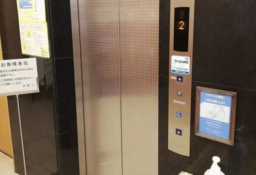 Fotos del hotel Toyoko Inn Tokyo Akabane-eki Higashi-guchi Ichiban-gai:  14