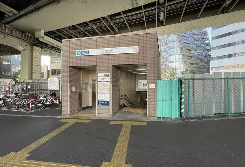 Fotos del hotel Resol Ikebukuro:  5