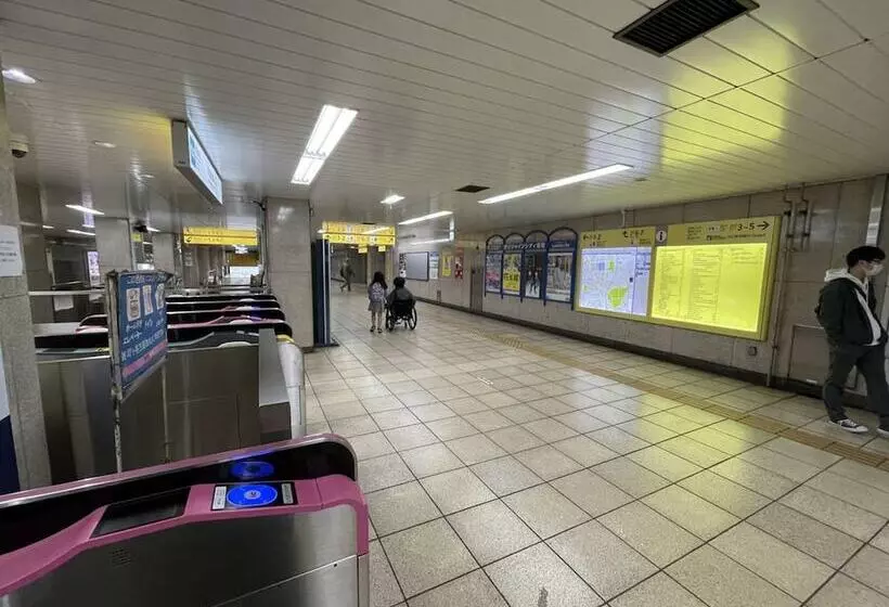 Fotos del hotel Resol Ikebukuro:  15