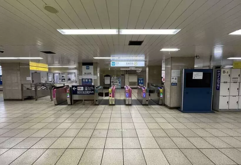 Fotos del hotel Resol Ikebukuro:  2