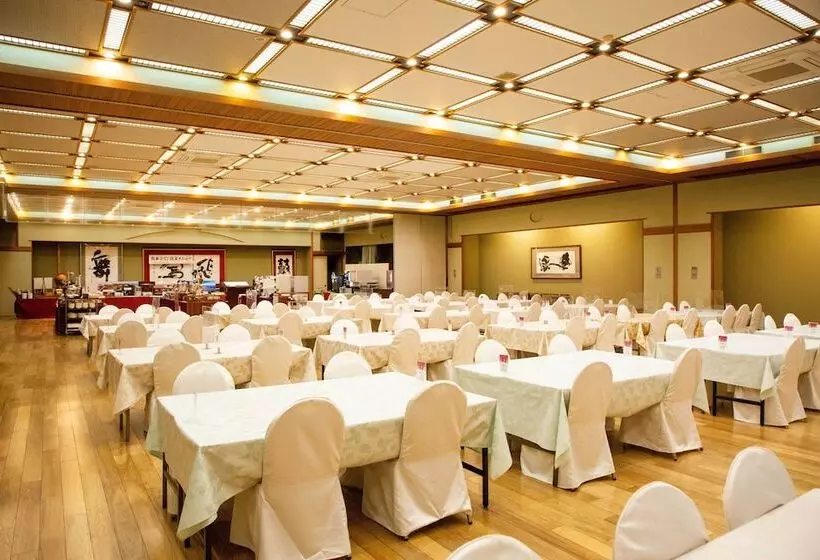 Fotos del hotel Yumoto Takubokutei:  3