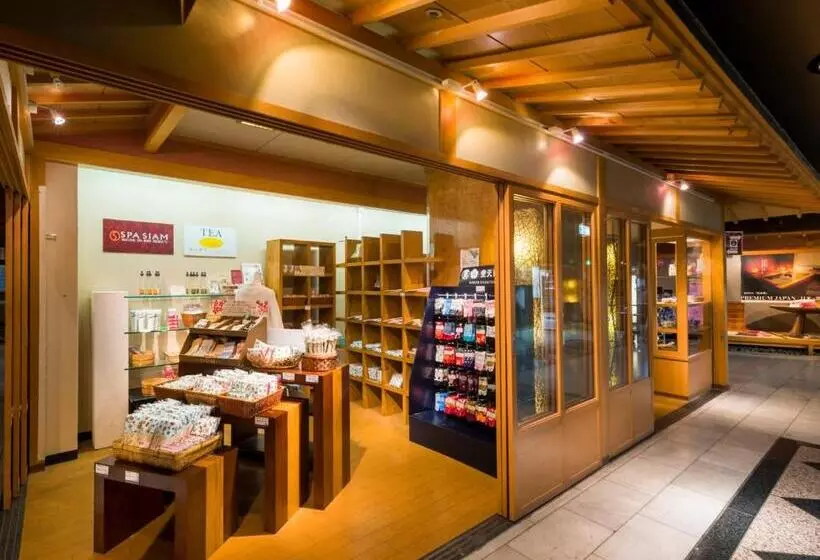 Fotos del hotel Kinugawa Plaza:  10