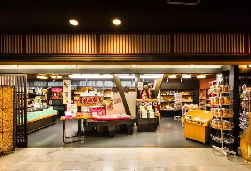 Fotos del hotel Kinugawa Plaza:  7