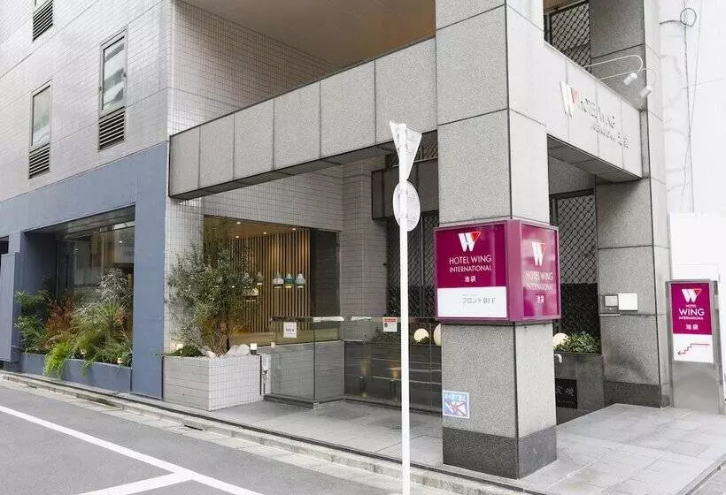 Fotos del hotel Wing International Ikebukuro:  14