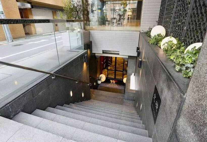 Fotos del hotel Wing International Ikebukuro:  2