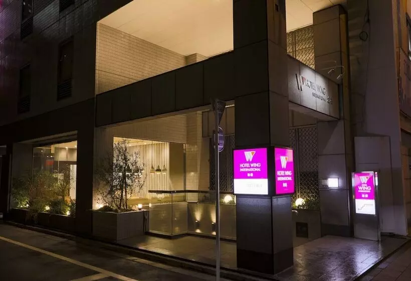 Fotos del hotel Wing International Ikebukuro:  19