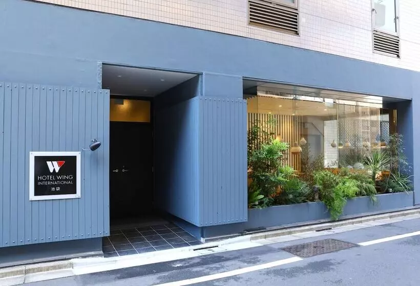 Fotos del hotel Wing International Ikebukuro:  6