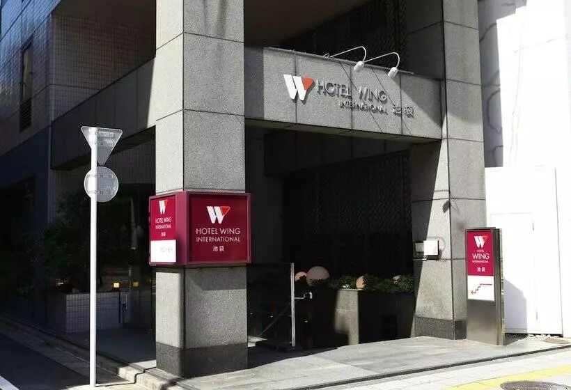 Fotos del hotel Wing International Ikebukuro:  25