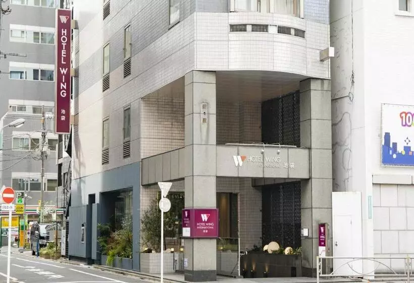 Fotos del hotel Wing International Ikebukuro:  21