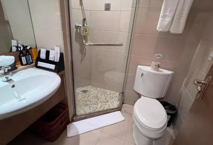 Fotos del hotel City  Xiamen:  9