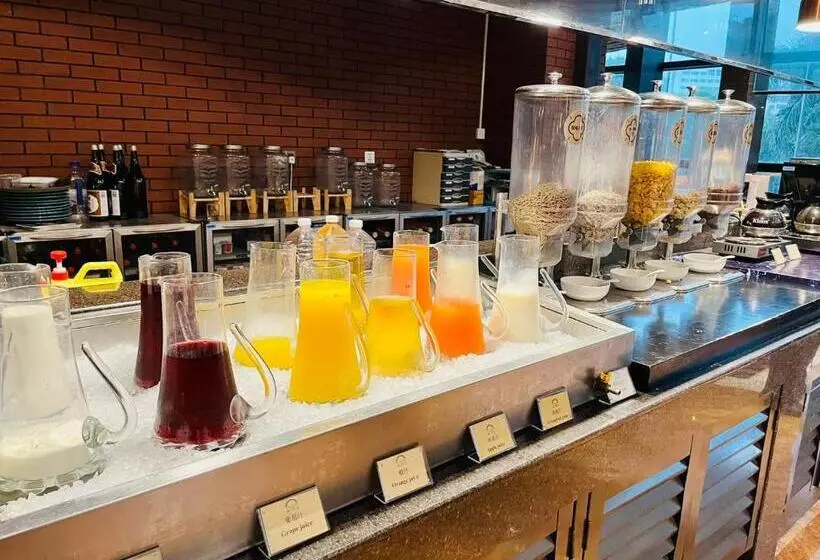 Fotos del hotel City  Xiamen:  3