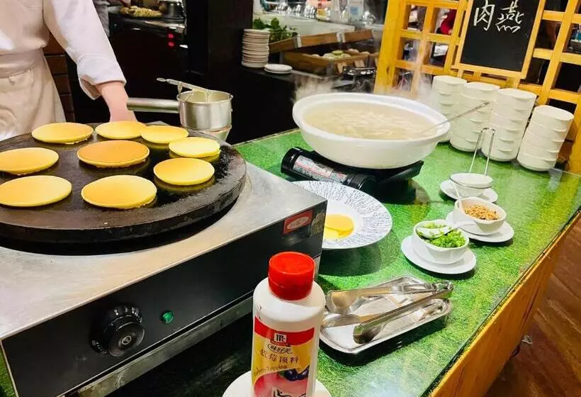 Fotos del hotel City  Xiamen:  8